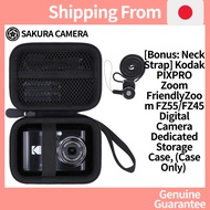 Khanka Digital Camera Dedicated Storage Case for Kodak PIXPRO FZ55/FZ45【Direct from Japan】