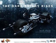 HOT TOYS MMS177 THE DARK KNIGHT RISE BAT-POD蝙蝠俠黎明昇起 蝙蝠俠機車