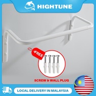 HIGHTUNE Clothes Bar Hanger Wall Palang Penyidai 60~90CM Besi Gantung Baju Sangkut Baju Ikea Mulig F