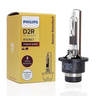 Car Xenon Bulb White Light Yellow Light Philips Original Replacement 35W Universal HID Xenon Bulb Ca