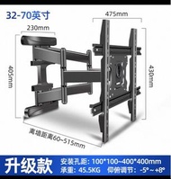 适用LG 48/55/电视机超薄伸缩挂架内嵌墙支架