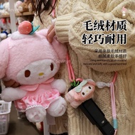 Sevinyn适配DJI大疆pocket3便携挂绳手绳op3镜头云台防转保护配件Sevinyn is suitable for DJI Dajiang P qjsj602zibe.my20251120