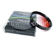 CITIWIDE - 紅色漸變濾鏡 72MM