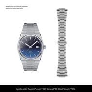 Suitable for Tissot prx strap original super player T137 steel bands t137407 men's t137410 watch cha