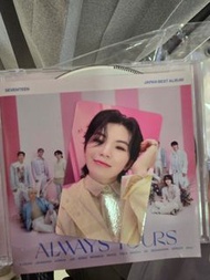 SEVENTEEN Woozi Album ALWAYS YOURS CD