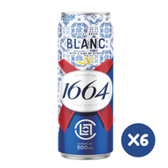 Kronenbourg 1664 - 小麥白啤酒 500ml x 6 罐 (新舊包裝隨機派送)