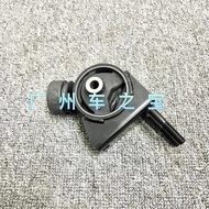 Toyota Vios Engine Support 2013-2017 Model/Transmission/Mount/Right/Left/Rear/2014 2015 2016