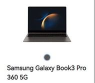 【門市、全新】Samsung Galaxy Book3 Pro 360 5G