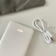 【台北現貨】牛乳🥛可愛創意圖案 自帶線行動電源隨身攜帶充電大容量5000/10000毫安mah