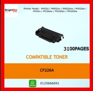 HP CF226A 26A CF226 226A Compatible Laser Toner Cartridge
