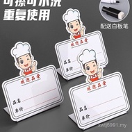 Label Erase Price Label Hotel Brand Acrylic Menu Brand Price Item Restaurant Display Restaurant Stan