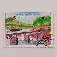 (AA) Laos Stamp 1988 Competition of the 5 year Plan - Communications, transportation 100 kip CTO