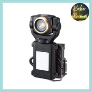 [Direct from Japan]Tajima Self System LED Safety Detachable Light LE-SF352D is compatible with verti