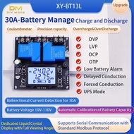 DiyMore Smart Coulomb Meter 10-110V 30A BT13 For Battery Charge Discharge Management