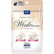 日本 DHC Wink Beauty 睫毛增長濃密營養補充品 補充劑 L-cystine Eye Care Supplement 20日份(20粒) 包郵