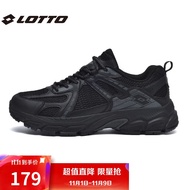 乐途（LOTTO）运动鞋男鞋秋冬缓震跑步鞋户外防滑越野登山鞋1071 黑色(男) 42