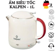 KALPEN electric kettle, 1L electric kettle, electric kettle, electric kettle, KALPEN electric kettle