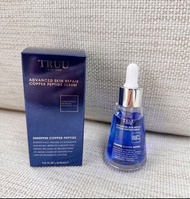 TRUU頂級藍銅肌因修復精華【最高濃度5000ppm】