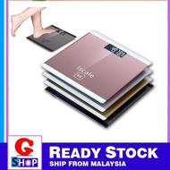 Alat Penimbang Digital/scale penimbang berat badan timbang berat body weight alat menimbang body sca