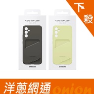 Samsung Galaxy A34 A346 Card Holder Protective Case Onion Netcom