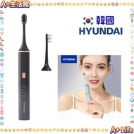 現代 - 韓國Hyundai 聲波電動牙刷 OC-013 [黑色] IPX7 PBT刷毛 高頻率電機 #91933931
