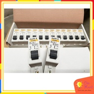CLEAR STOCK-SALE MCB Multi 9 C16,C32,C40,C63 MCB 1 POLE/2 POLE/3 POLE