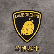 Lamborghiniu Funny Car Sticker Calf US/U1C/UQI/U+B/M2 Modified Sticker Electric Car Cute Decorative 