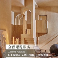 Cement Clear Water Paint Micro Wall Floor Integrated Art Paint Paint Texture Paint Water-Based Paint