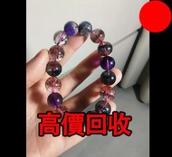 超七水晶，水晶首飾，彼岸花超七，黑加侖超七，施華洛世奇天鵝水晶擺飾，超7水晶 金草莓水晶 碧璽水晶 舒俱來水晶 寶石 水晶手串 黑金超七水晶首飾，水晶手串，Baccarat巴卡拉，Lalique萊儷，