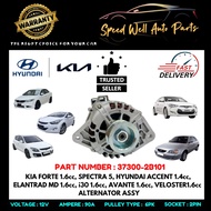 [ HYUNDAI KIA ALTERNATOR ] KIA FORTE 1.6cc, SPECTRA 5, HYUNDAI ACCENT, ELANTRA MD,  i30, AVANTE, VEL