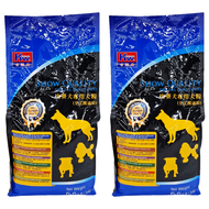 Kittiwake 吉諦威 比賽犬專用犬糧 全犬種