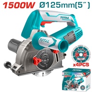 Total เครื่องเซาะร่อง 5 นิ้ว พร้อมใบตัด 4 ใบ รุ่น TWLC1256 ( Wall Chaser ) เครื่องกรีดผนัง เครื่องผ่