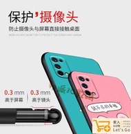 送膜掛繩 OPPO Realme X7 X7Pro 手機殼 防摔 彩繪 卡通 可愛 少女 日韓 情侶 保護套