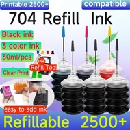 Compatible for hp 704 ink hp 704XL black hp704XL ink cartridge compatible for hp D2010 K110A 2010 20
