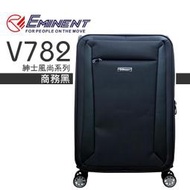 阿寶的店 Eminent 萬國通路 雅仕 紳士風尚系列 防潑水布料 雙排輪 旅行箱 24吋 行李箱 V782