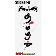 Pelekat Memotong Vinyl Tamil Bahagian-1   Tamilan Vinyl Cutting Stickers Part-1 (Car / Motor / Windo