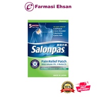Salonpas Pain Relief Patch 7cm x 10cm 5s