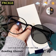 FNCXGE แว่นสายตายาวออโต้ แว่นอ่านหนังสือ ออกแดดปรับสีออโต้ตาม UV แว่นอ่านหนังสือ