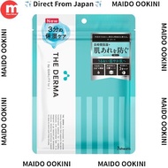 Quality 1st The Derma Sensitive (7 sheets) Face Pack Sheet Mask / Sensitive Skin (CICA) Made in Japa