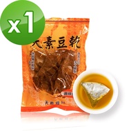 【天素食品】邊條豆乾1包+清韻金萱烏龍茶1袋