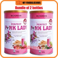 Biogreen Perfect Pink Lady Collagen Oatmilk 500g
