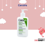 CeraVe Hydrating Cream-to-Foam Cleanser 236ml [Baebaby.sg]
