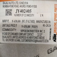 METER ORIGINAL KTM RC 200