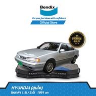 Bendix ผ้าเบรค Hyundai Sonata 1.8i / 2.0i (ปี 1991-ขึ้นไป) ดิสเบรคหน้า+ดิสเบรคหลัง (DB1167DB1369)