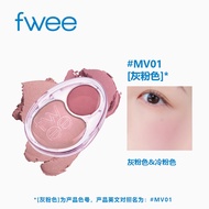 FWEE Dual-Color Blush สีครีม Long-Lasting Vibrant Soft Mist Potato Clay พื้นผิว Mauve Peach Color Ch