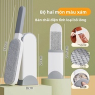 JINDONG | Cọ Chăm Sóc Áo Len