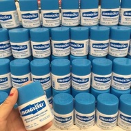 Thai bag cleaning cream - Multi-purpose bag cleaning cream