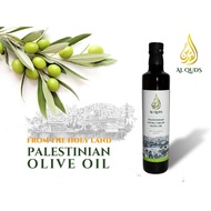 Olive Oil Palastine Al Ard New Brand Al Quds l Minyak Zaitun Al Ard Palastin Jenama Baru Al Quds Org