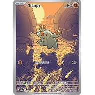 Phanpy 205 Pokemon Surging Sparks