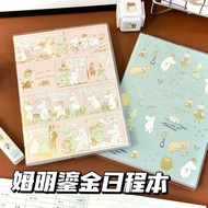 planner book 2026 planner 2026 Comic Style Moomin Gilt 2026 Schedule Book Student Illustration Plan 